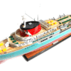 Ss-aquarama-3.gif