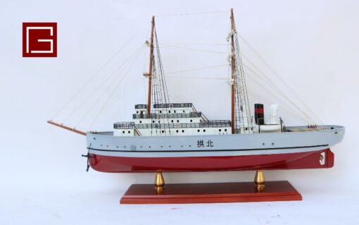 Gongbei Ship Model (2)