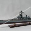 Uss New Jersey (bb 62) (3)