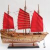 Chinese Junk