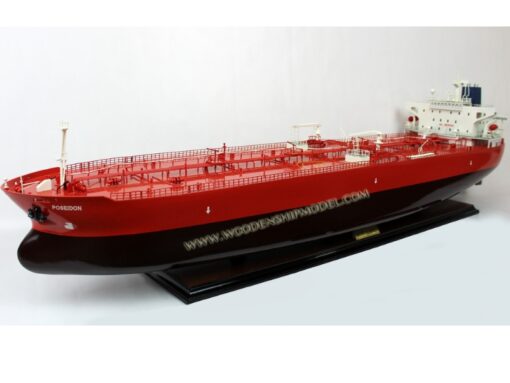 Crude oil tanker