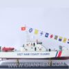 Viet Nam Coast Guard 4032-06