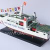 Viet Nam Coast Guard 8005 -04