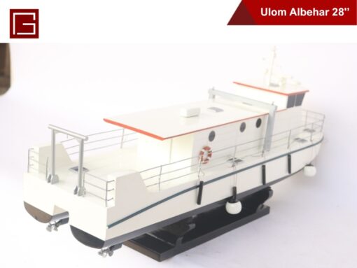 Ulom Albehar-36