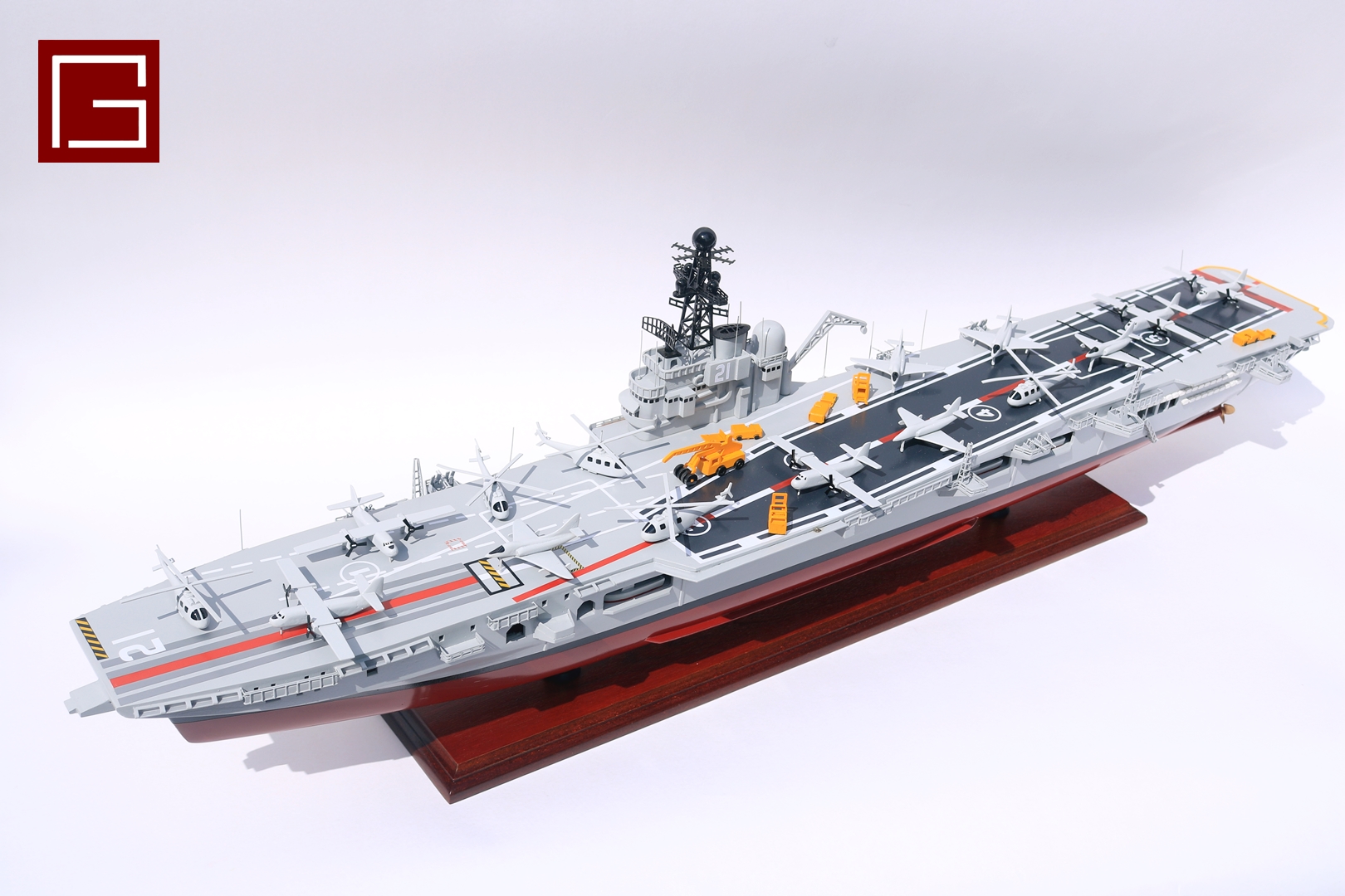 Hmas Melbourne R21 Aircraft Carrier 100cm (1)