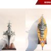 Bismarck-13