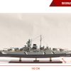 Bismarck-15