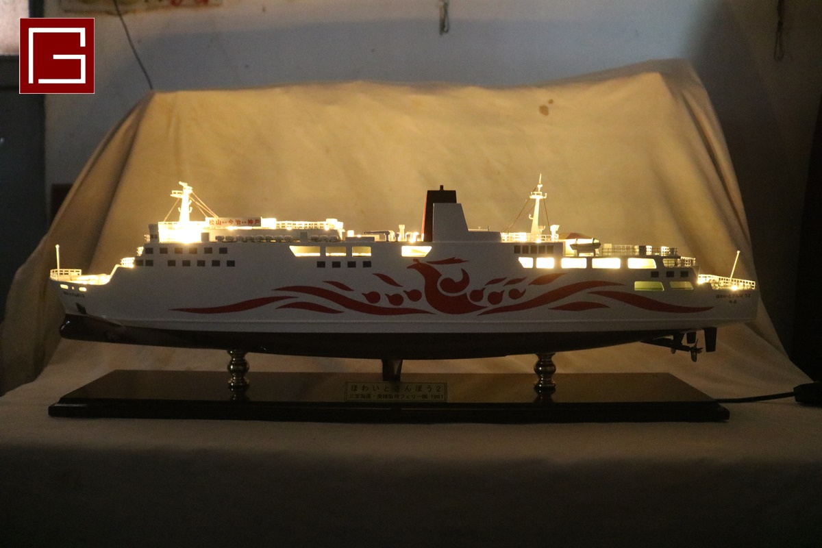 White Sanpo 2 With Lights (5)