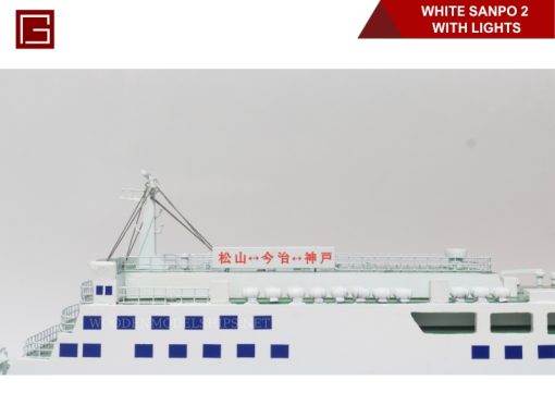 White Sanpo 2 With Lights-12