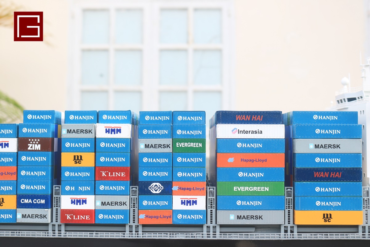 Hanjin Shipping (2)