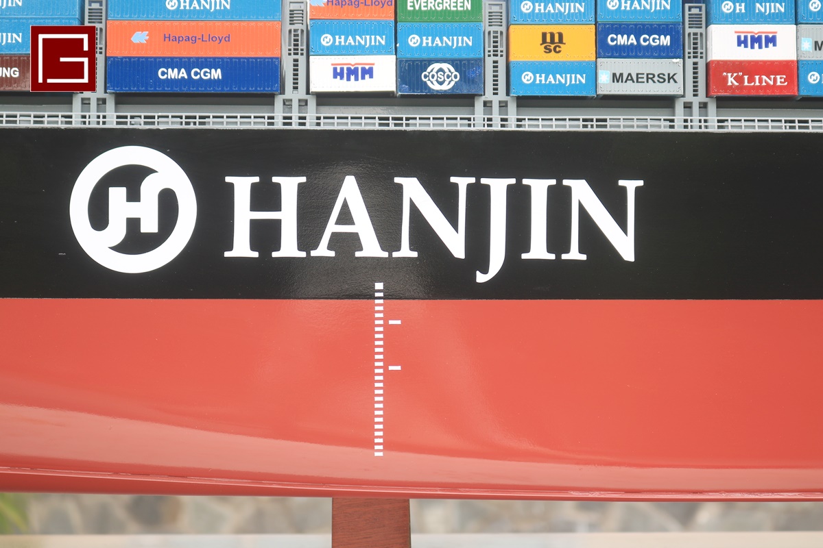 Hanjin Shipping (3)